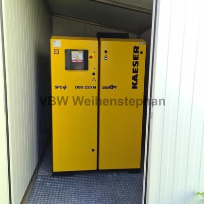 ロータリースクリューブロワー