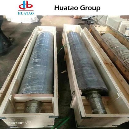HUATAO HT