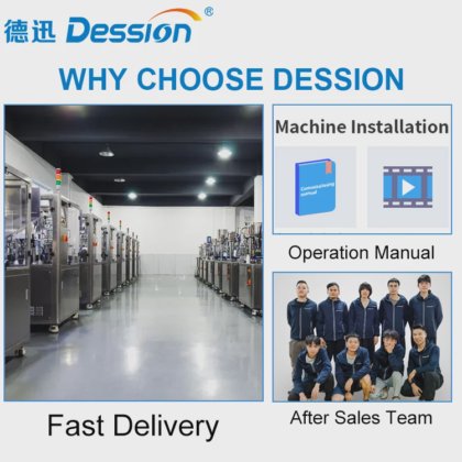 热销立式旋转装盒机 粉盒充填包装机 瓶子吸塑纸盒包装机