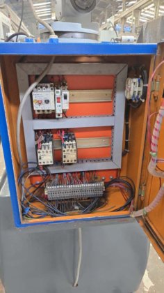 PEDERSEN USL ユニバーサルシャープナー