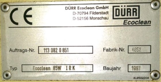 零件清洗机 Durr Ecoclean 85W IRK