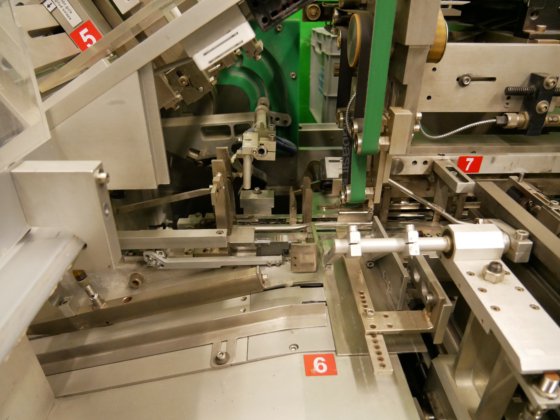 ウールマン C-130 ブリスター用横型カートニングマシン 120カートン/分