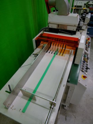 麦特龙 VSK-S400 高清套印系统