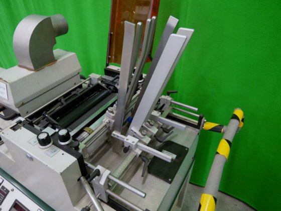 麦特龙 VSK-S400 高清套印系统