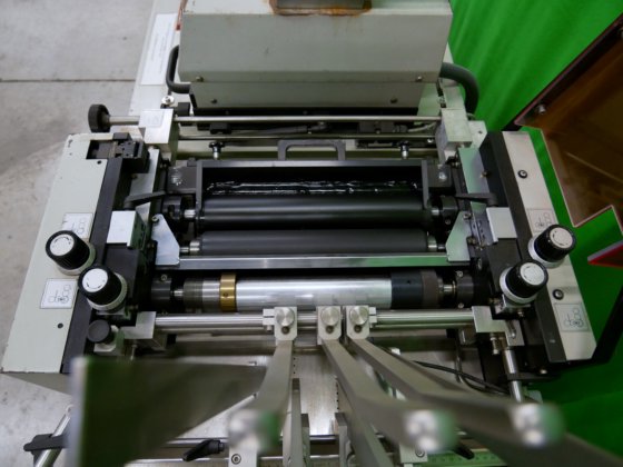 麦特龙 VSK-S400 高清套印系统