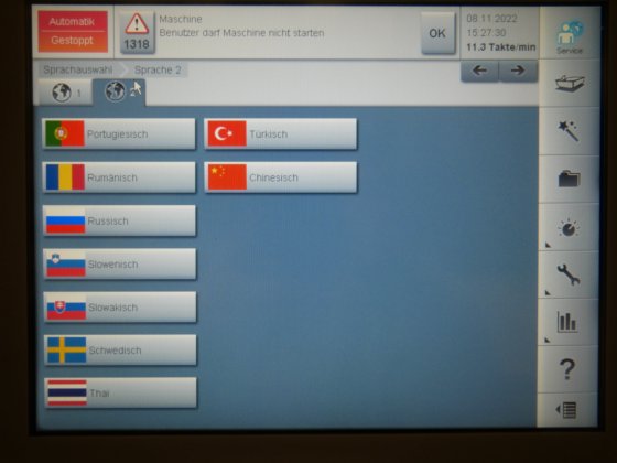 マルチバック MR 335 タンパーエビデントラベラー