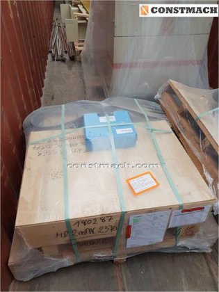 コーンクラッシャー