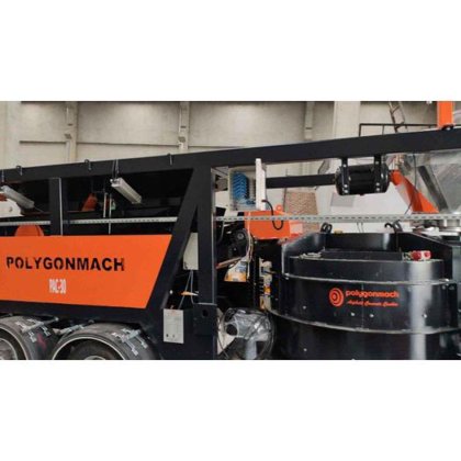 PAC 45立方米蚂蚁型工厂