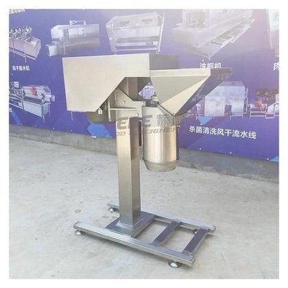 2023 Heder HD-DS75