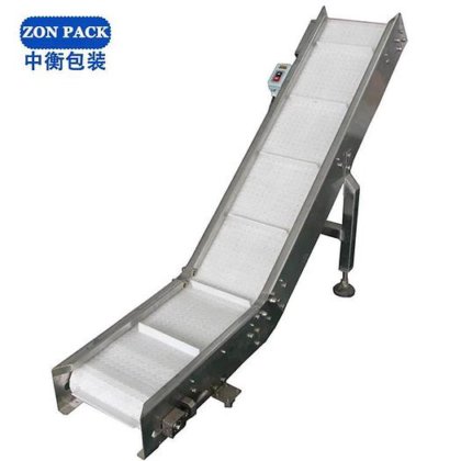 倾斜式输送机 用于成品输出和运走的带式输送机