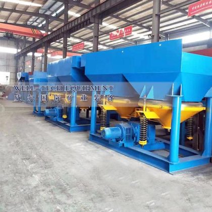 铬铁矿重力选矿厂跳汰机