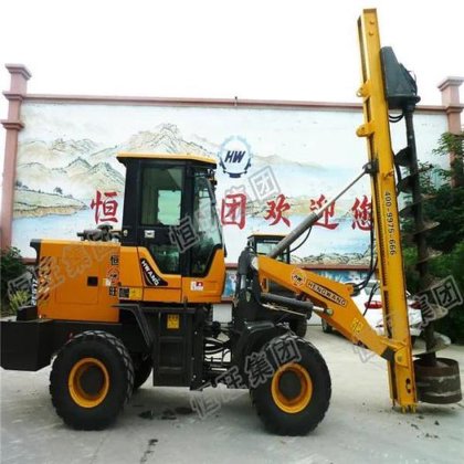 HengWang HW300