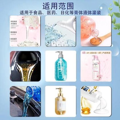 智通搅拌容器 不锈钢反应搅拌釜 洗发水/洗涤剂搅拌机可定制