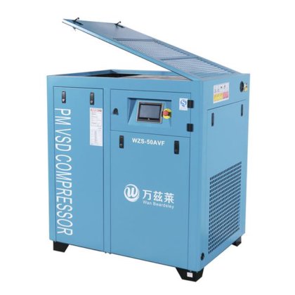 万-比尔兹利油冷永磁 VSD 螺杆式空气压缩机 (AVF)