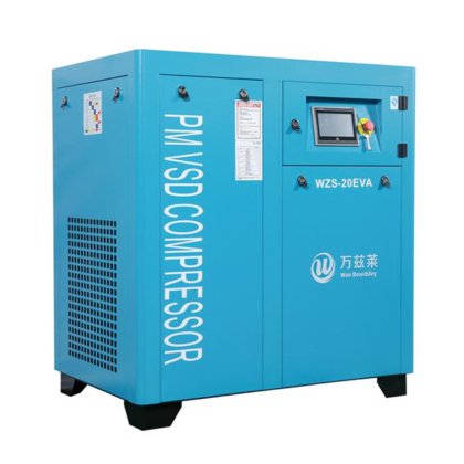 万-比尔兹利永磁可变静压传动螺杆式空气压缩机（EVA）