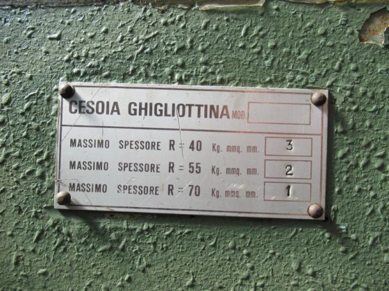 ファリーナ 2000 機械