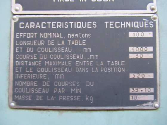 1984 STANKOIMPORT И 1330 A