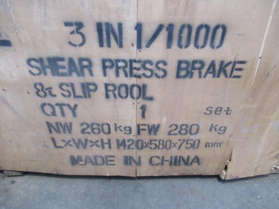 SIA ITALIA CPC 39 劈刀、折弯与压辊