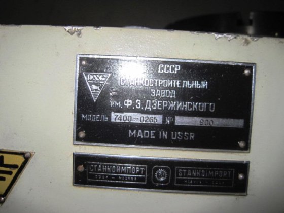 CCCP 7400 - 0265 可倾斜分割头