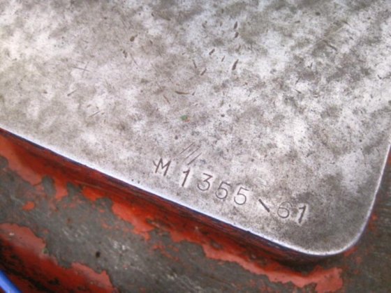 VIGELスペシャル vertical