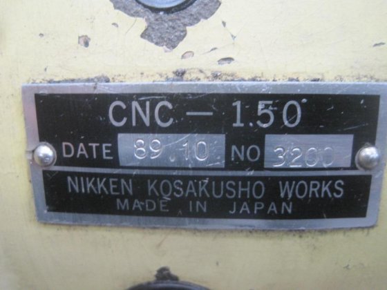 日研アルファコントロール