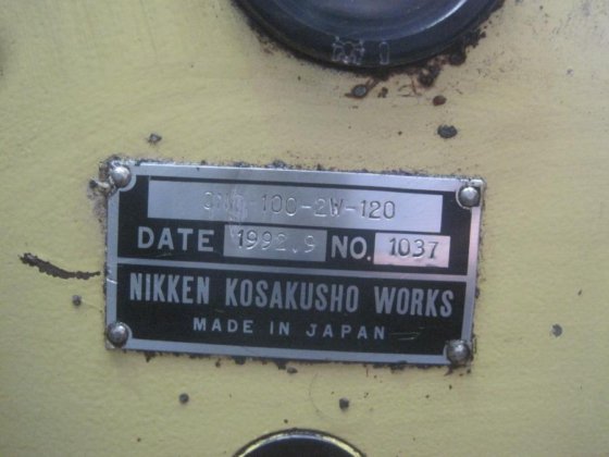 日研アルファコントロール