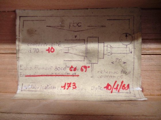 PBC BM 4 rpm 倍加器