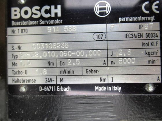 ボッシュ ブラシレスモーター