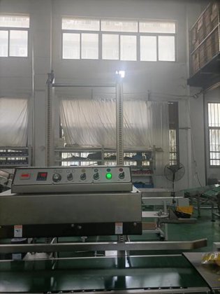 ポリ袋シール機 ヘビーデューティー縦型バンドシーラー