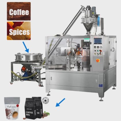 不锈钢粉末盐喂料机 带螺旋填料的倾斜螺旋输送机