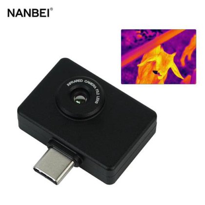 なんべい赤外線サーマルカメラ