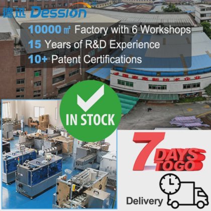 Dession DS-120H
