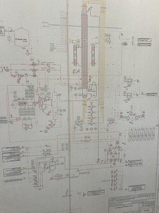 Year 2010 - Evaporator GEA