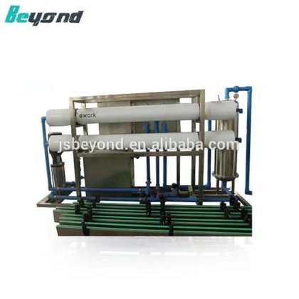 带 RO 的矿泉水净化提纯脱盐机