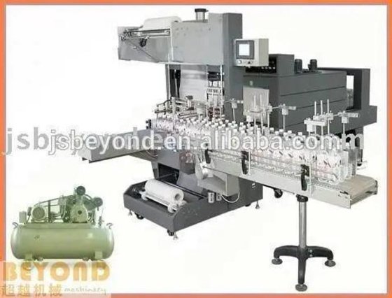 可充装墨辊 SLM-150 价格贴标枪、贴标机
