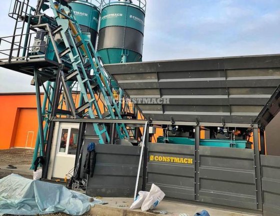 コンクリートバッチングプラント