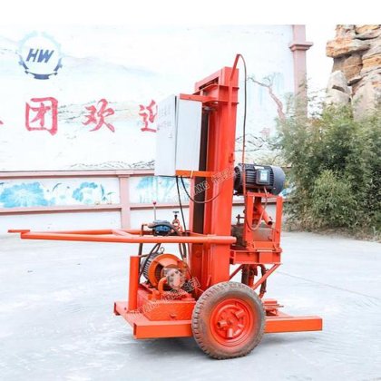 HengWang HW-600