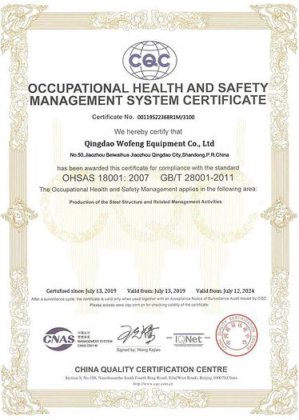 奶牛屠宰场 从输送轨道上卸下胴体并装入卡车 液压胴体装载臂 肉制品