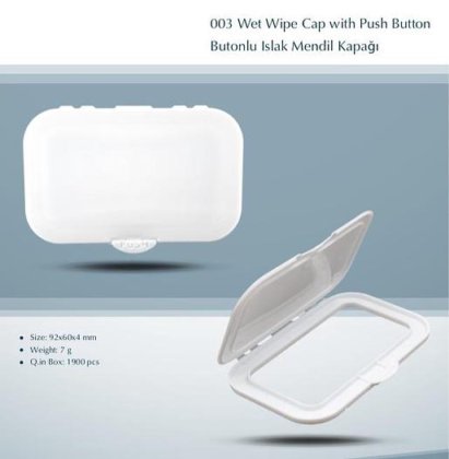 湿纸巾盖涂抹器笛卡尔机器人