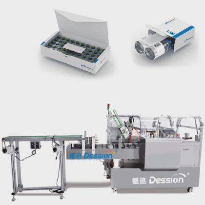 高速全自动液体玻璃瓶带说明书纸盒包装机 液体小瓶纸盒装盒机