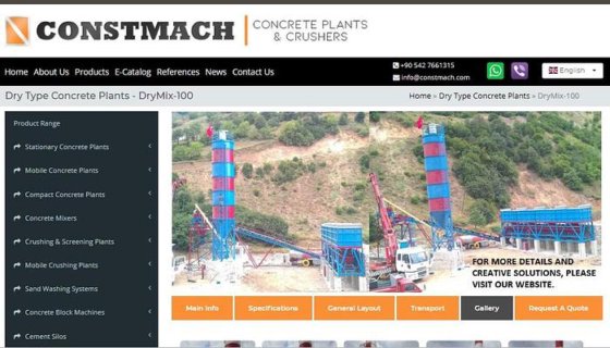 干混混凝土搅拌站