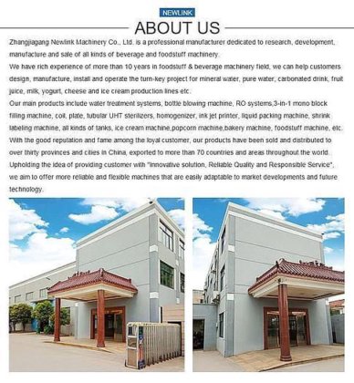 全自动碳酸饮料啤酒灌装机真空型瓶装设备