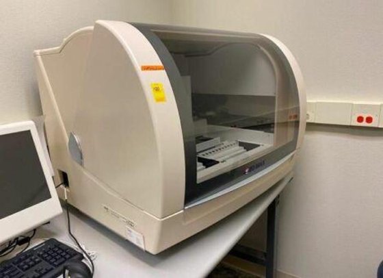 D'occasion À vendre BECTON DICKINSON BDMAX PCR Molecular Diagnostics à ...