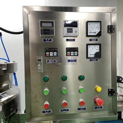 100L 洗液均质机 沐浴露混合器 液体肥皂洗发水生产线 混合搅拌器