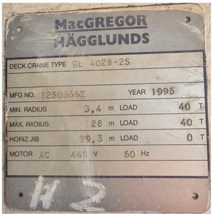 GL电动液压起重机