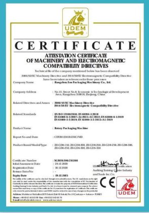 带螺旋钻头的全自动小瓶罐咖啡奶粉干蛋白粉灌装机