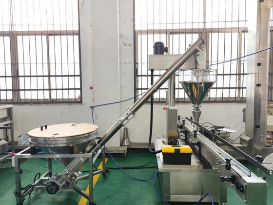 操作简便的粉末包装机罐子灌装生产系统