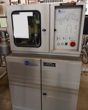 混合前混合システム