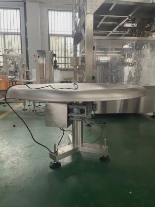 ロータリー・ボトル・コレクション コレクション・ラウンドテーブル