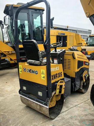 2023 XCMG XMR30S